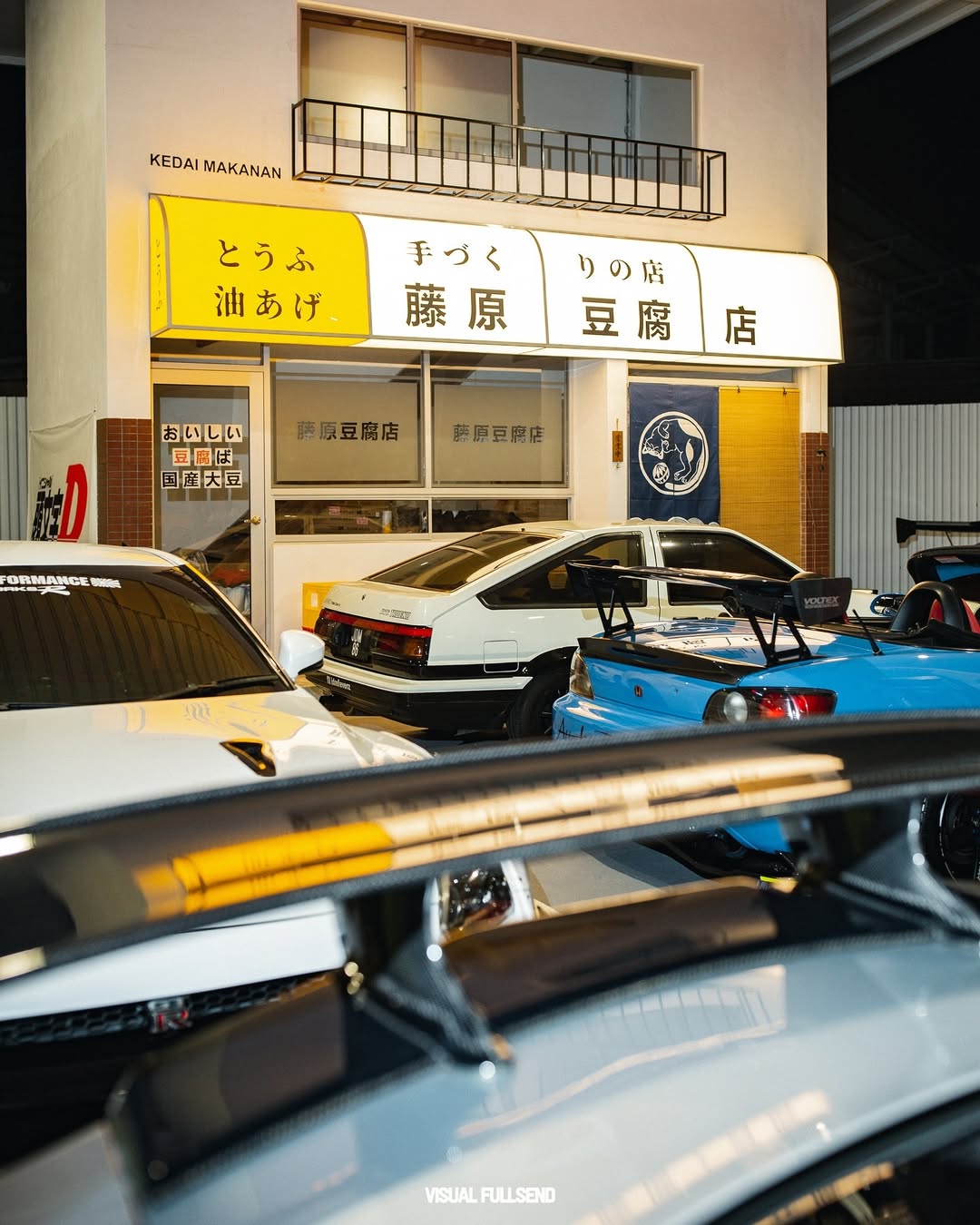 Instagram Photo (11)